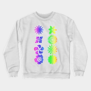 Rainbow flowers Crewneck Sweatshirt